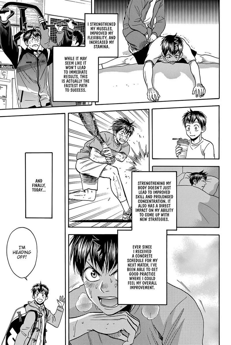 Baby Steps Chapter 376 page 3