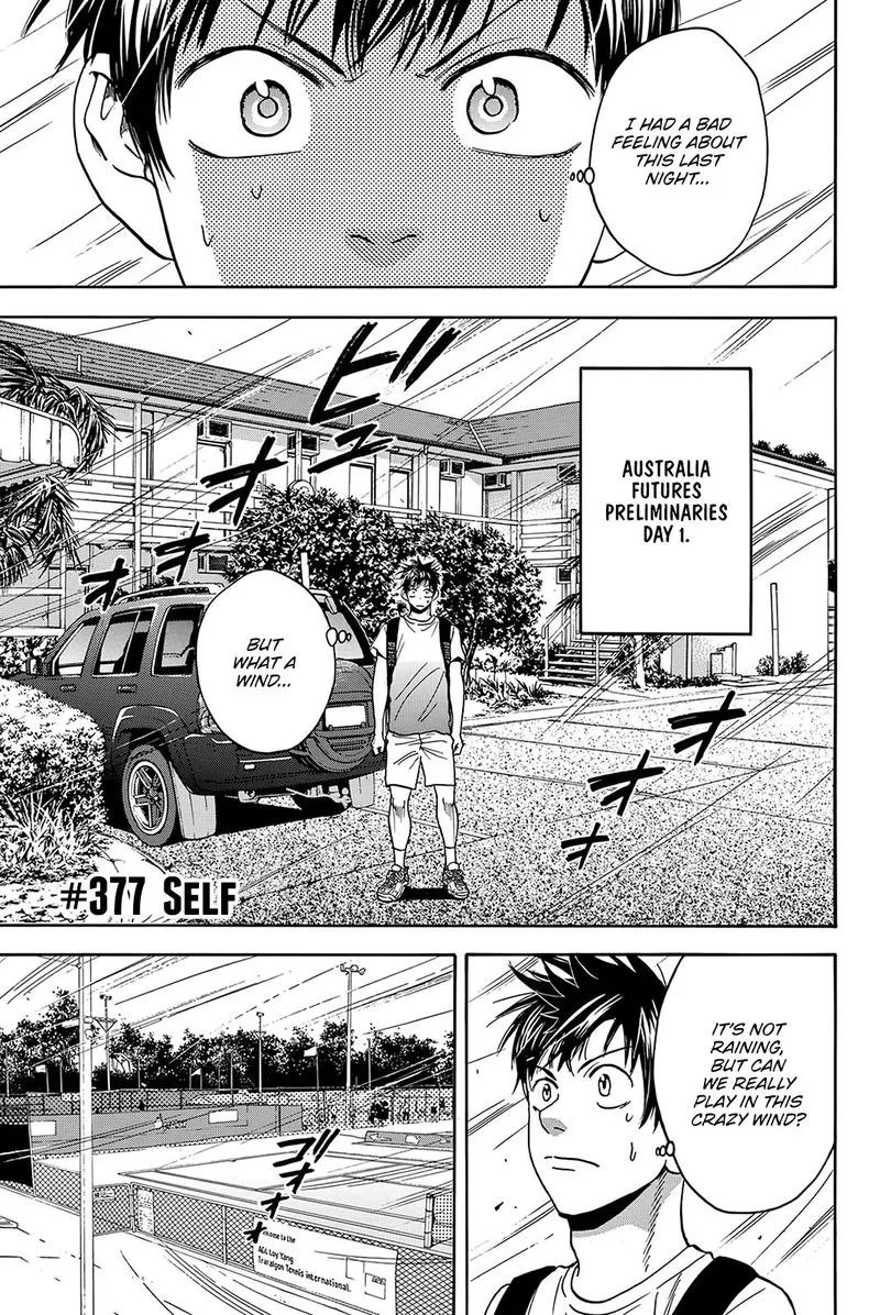 Baby Steps Chapter 377 page 1
