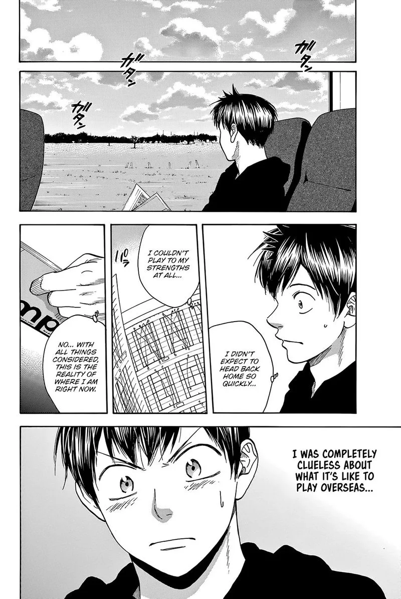 Baby Steps Chapter 379 page 16