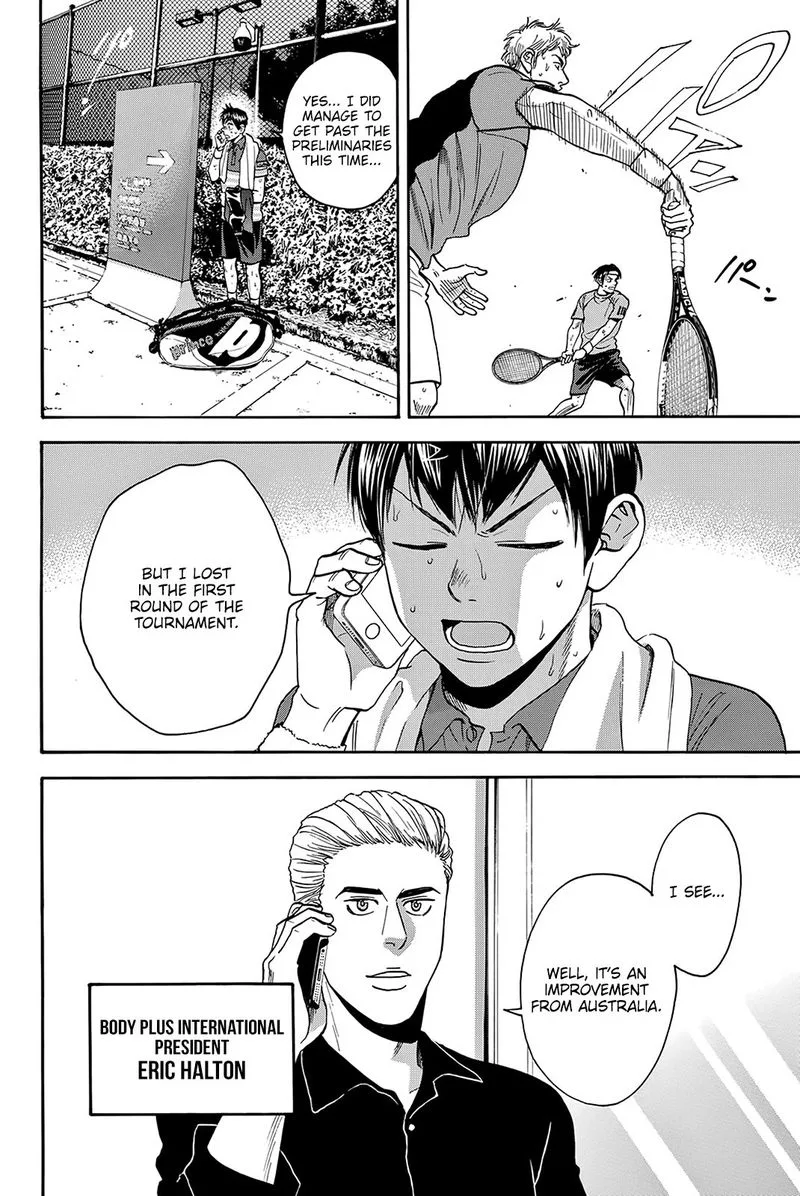 Baby Steps Chapter 380 page 2