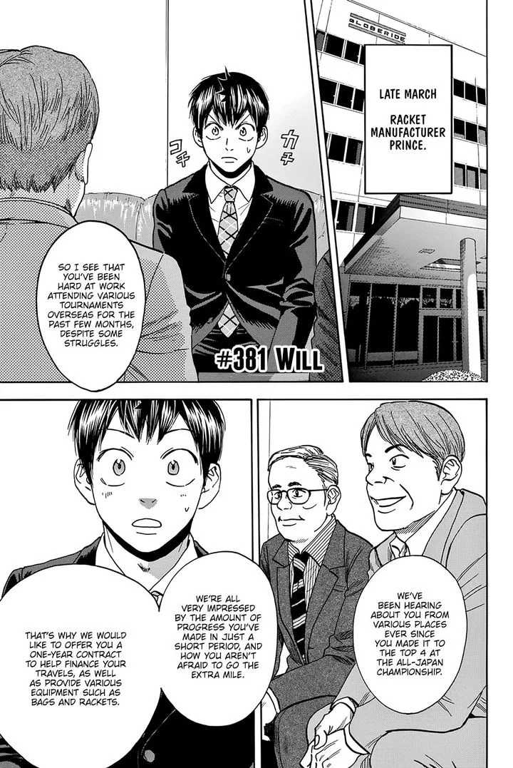 Baby Steps Chapter 381 page 1