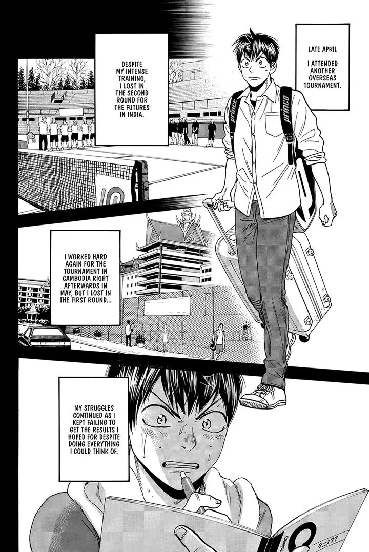 Baby Steps Chapter 381 page 8