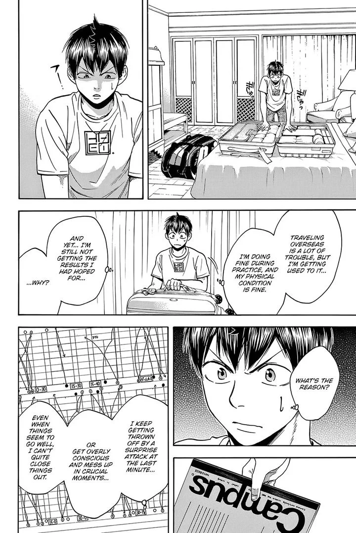 Baby Steps Chapter 381 page 12