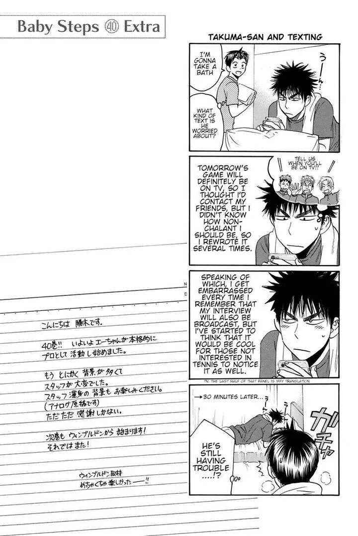 Baby Steps Chapter 385 page 18