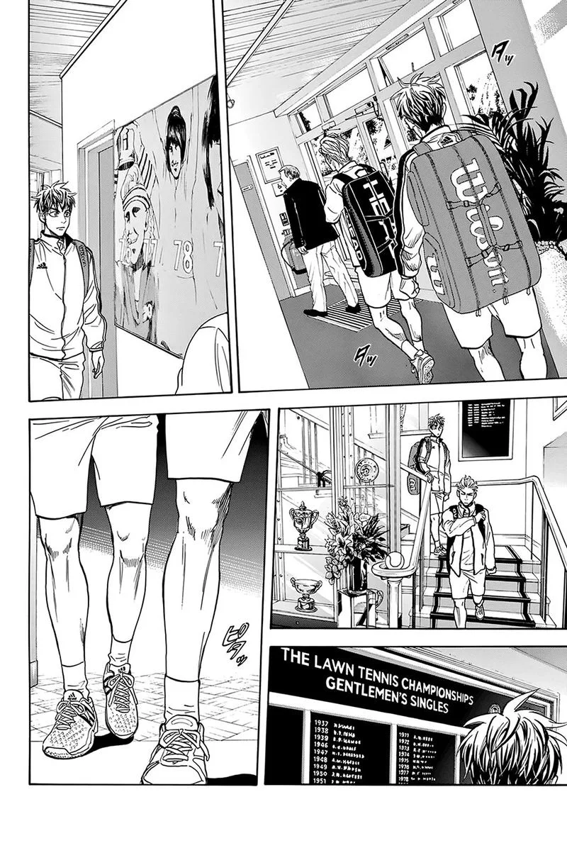 Baby Steps Chapter 387 page 14
