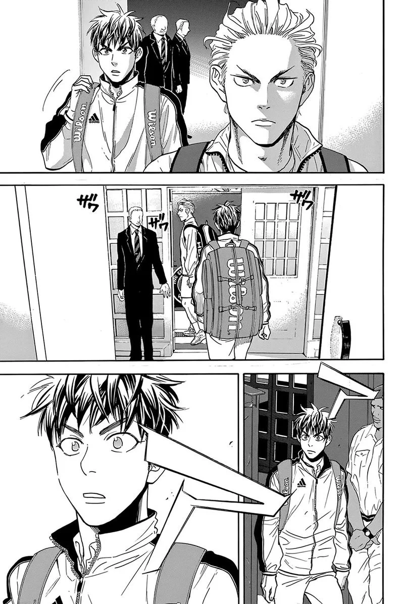 Baby Steps Chapter 387 page 15