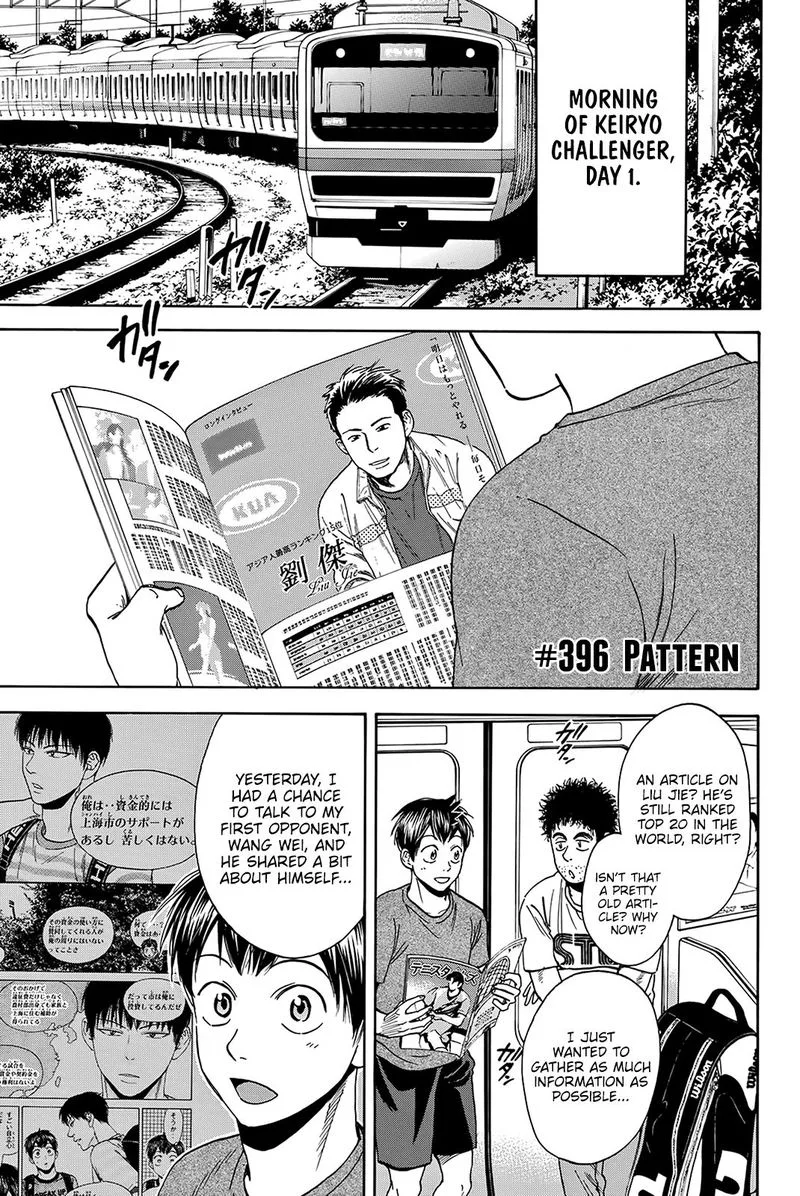 Baby Steps Chapter 396 page 4