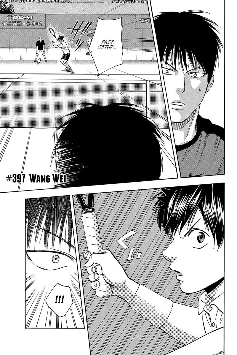Baby Steps Chapter 397 page 1