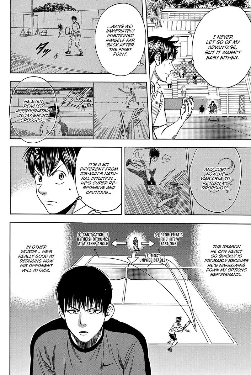 Baby Steps Chapter 397 page 4