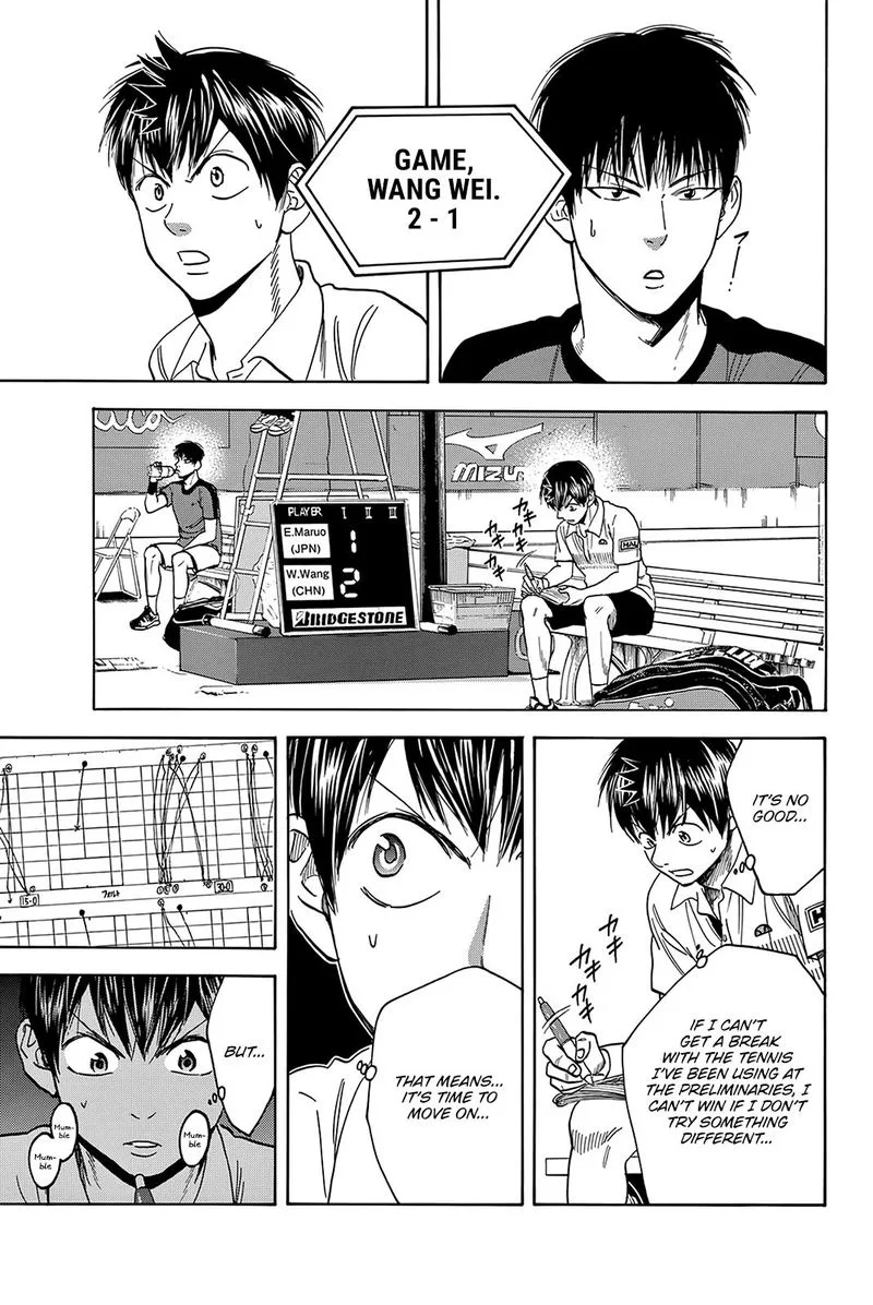 Baby Steps Chapter 398 page 7
