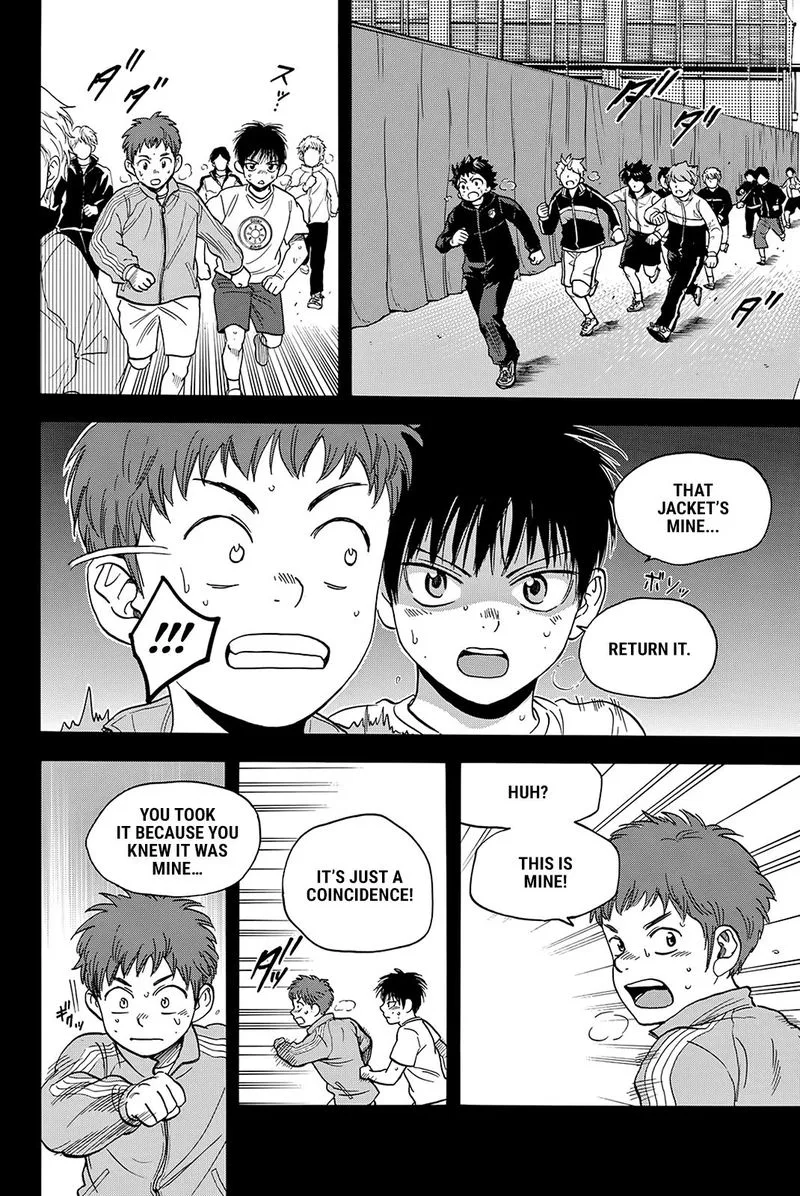 Baby Steps Chapter 399 page 2