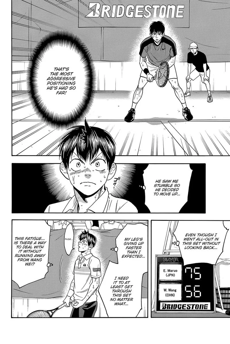 Baby Steps Chapter 405 page 2
