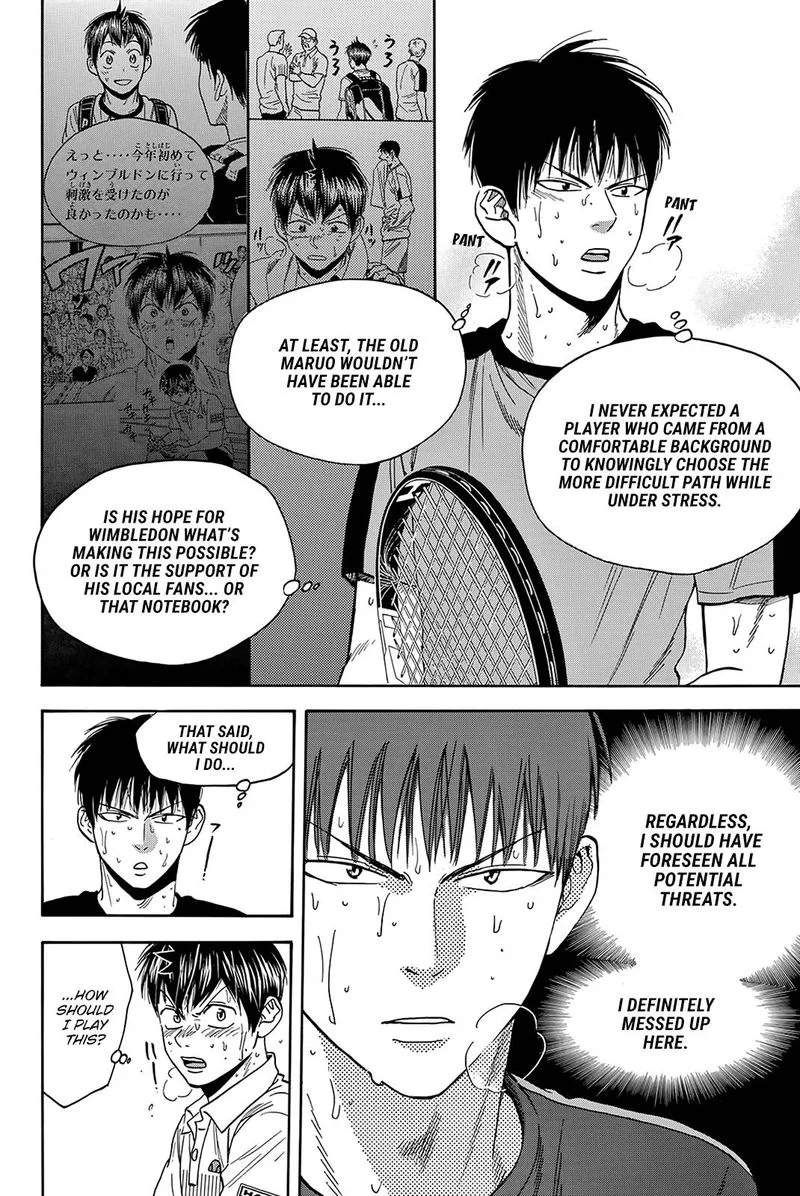 Baby Steps Chapter 408 page 2