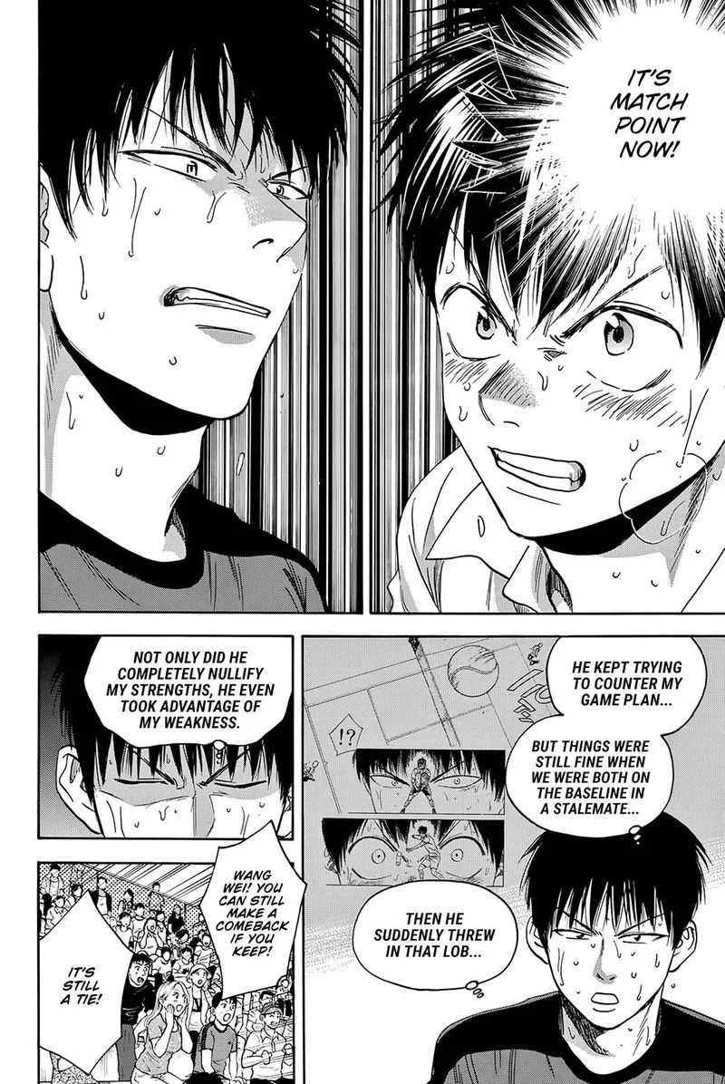 Baby Steps Chapter 409 page 2