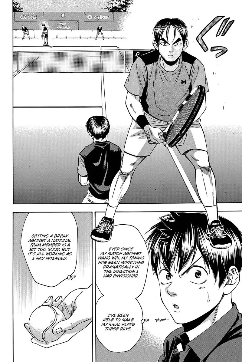 Baby Steps Chapter 415 page 6