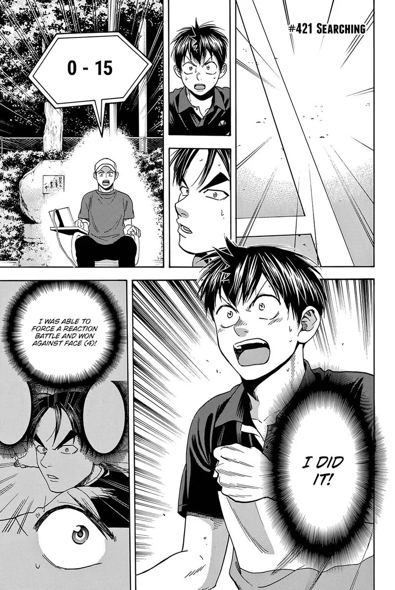 Baby Steps Chapter 421 page 1