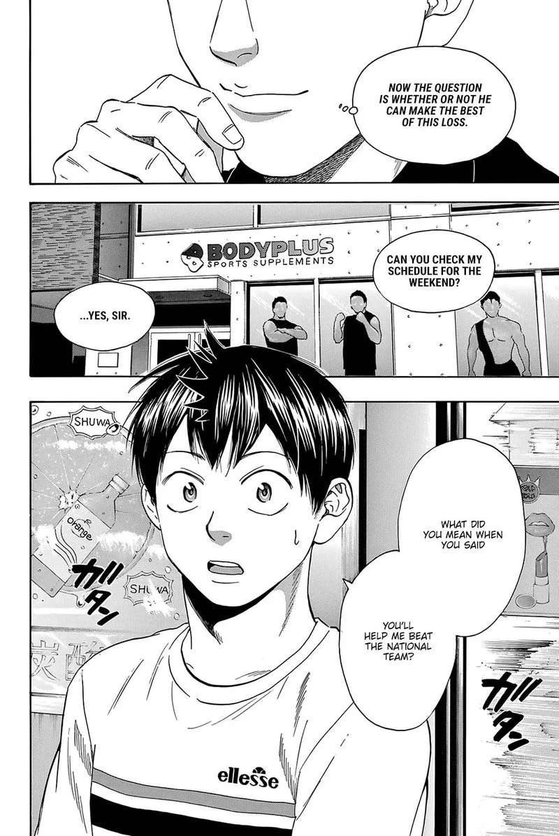 Baby Steps Chapter 425 page 2
