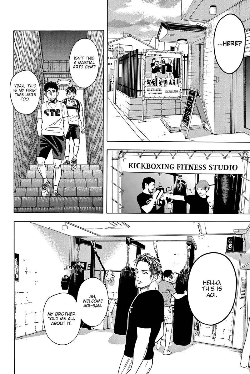 Baby Steps Chapter 425 page 6