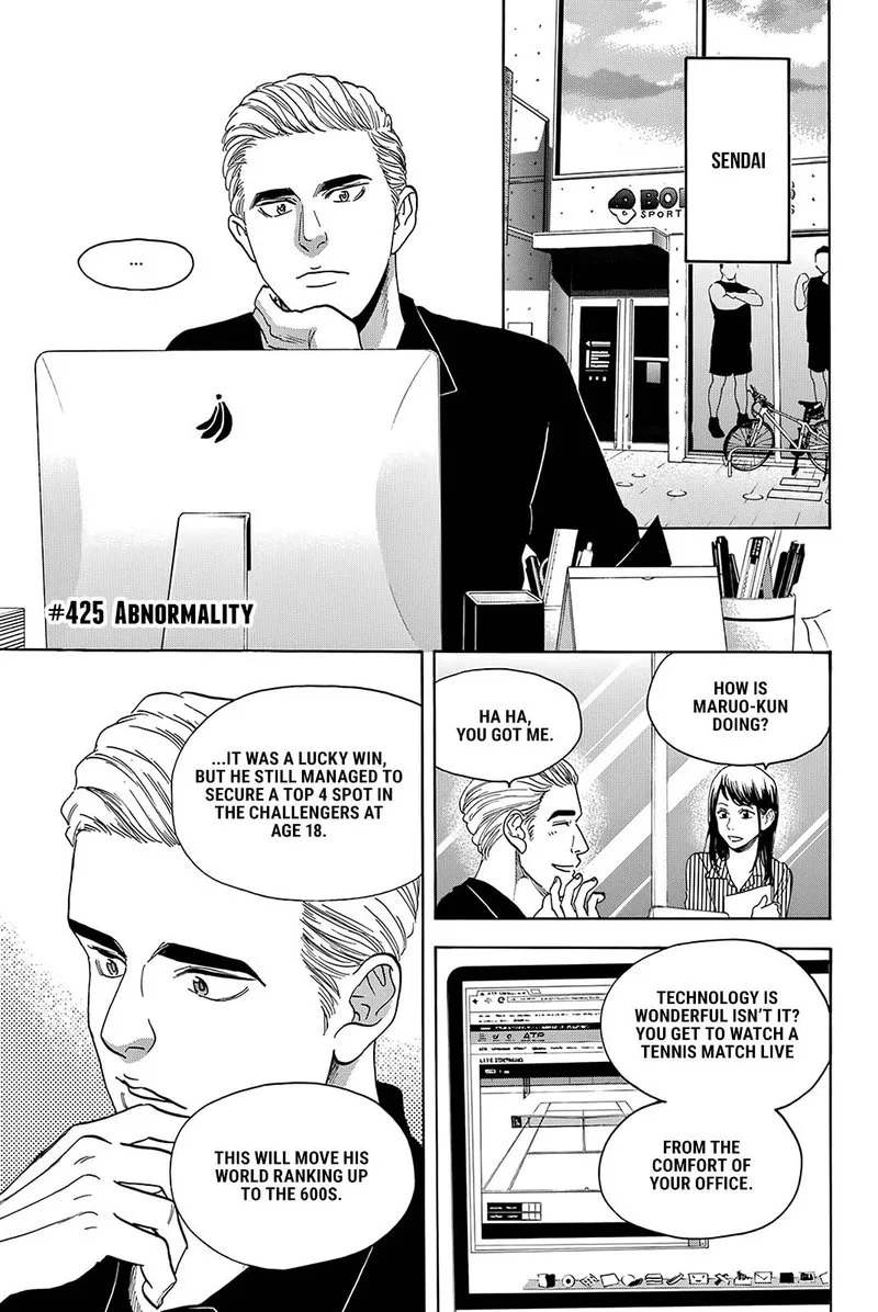 Baby Steps Chapter 425 page 1