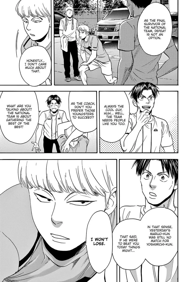 Baby Steps Chapter 426 page 17