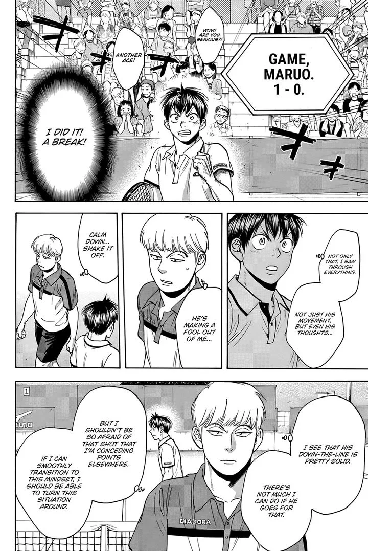 Baby Steps Chapter 428 page 12