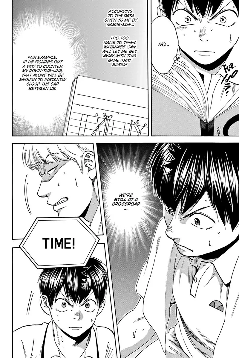 Baby Steps Chapter 431 page 4