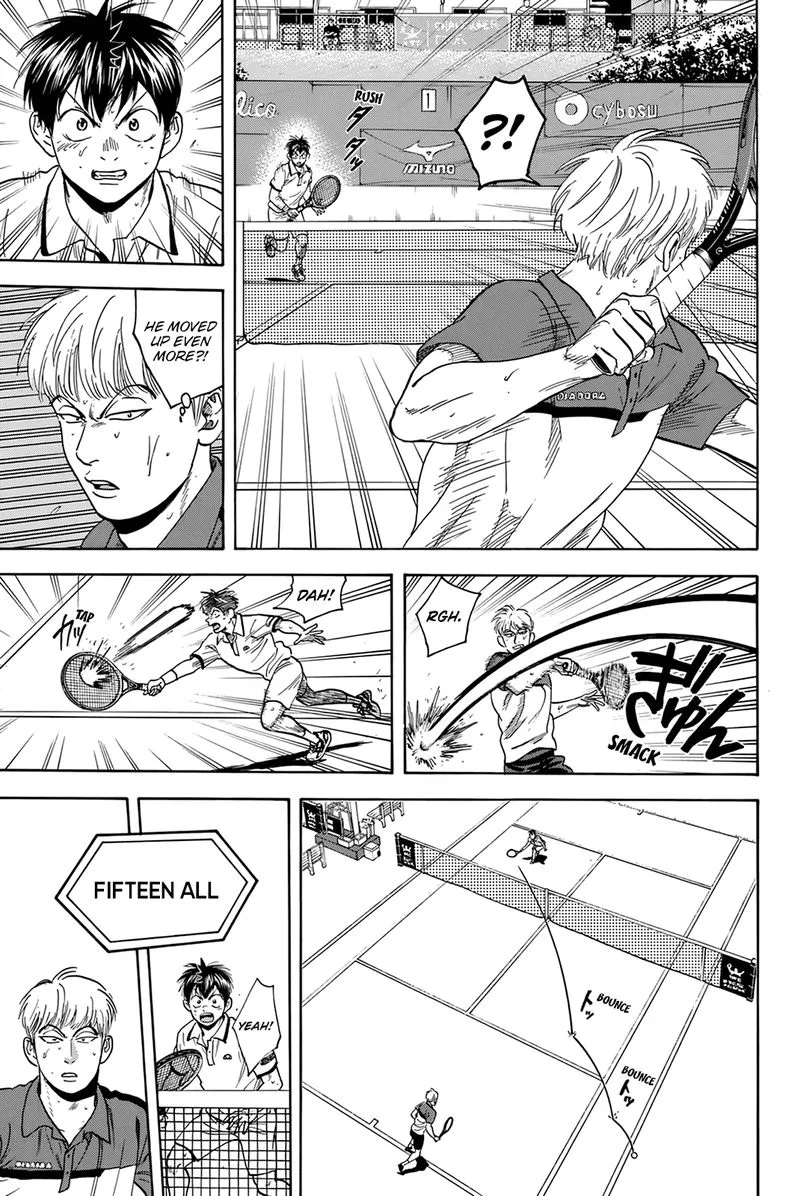Baby Steps Chapter 431 page 13