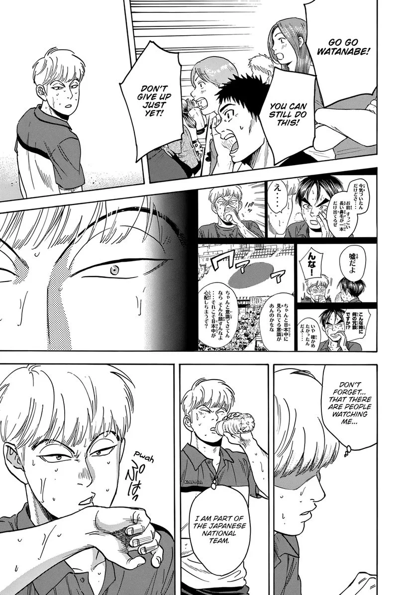 Baby Steps Chapter 432 page 7