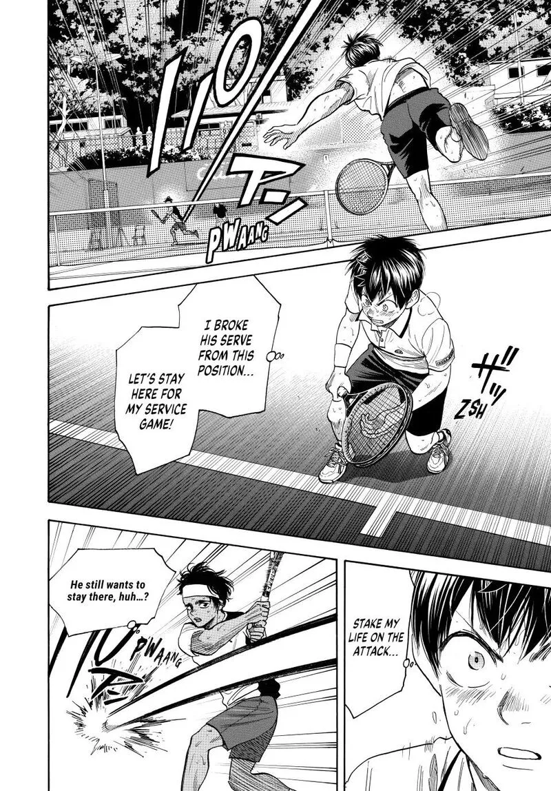 Baby Steps Chapter 445 page 2