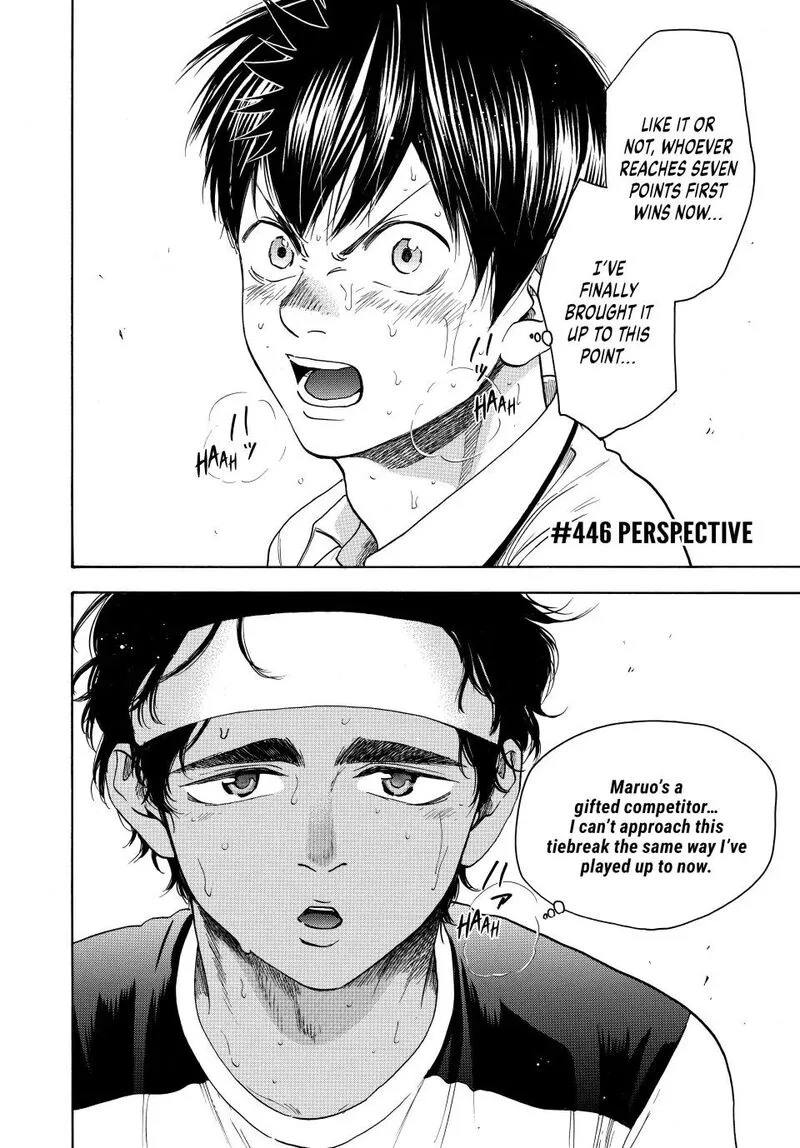 Baby Steps Chapter 446 page 2