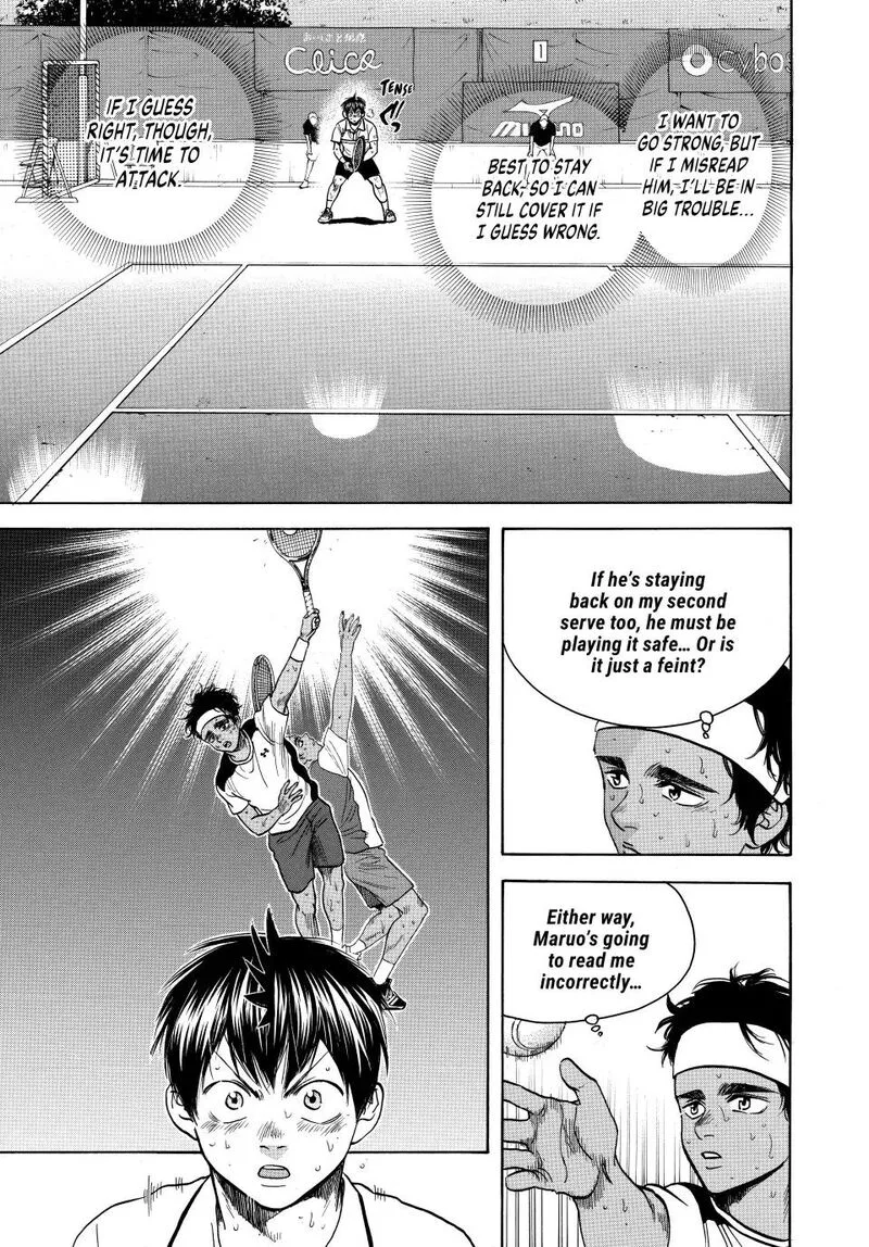 Baby Steps Chapter 447 page 5