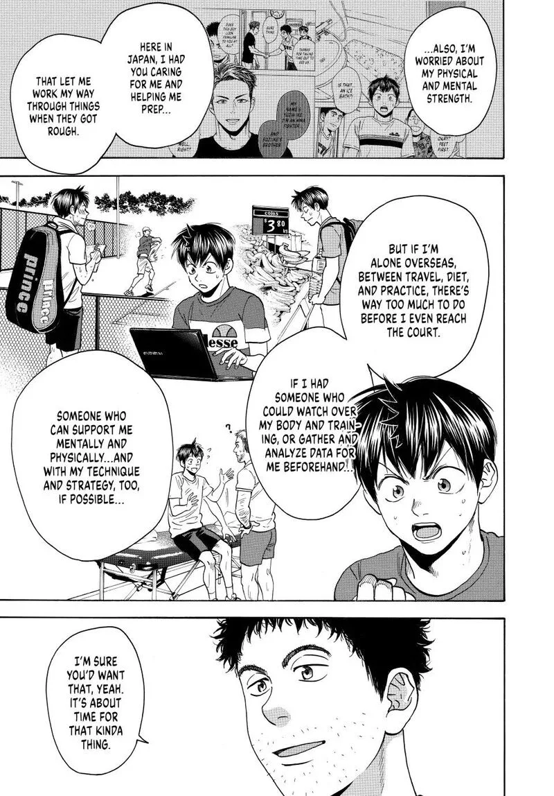 Baby Steps Chapter 448 page 16