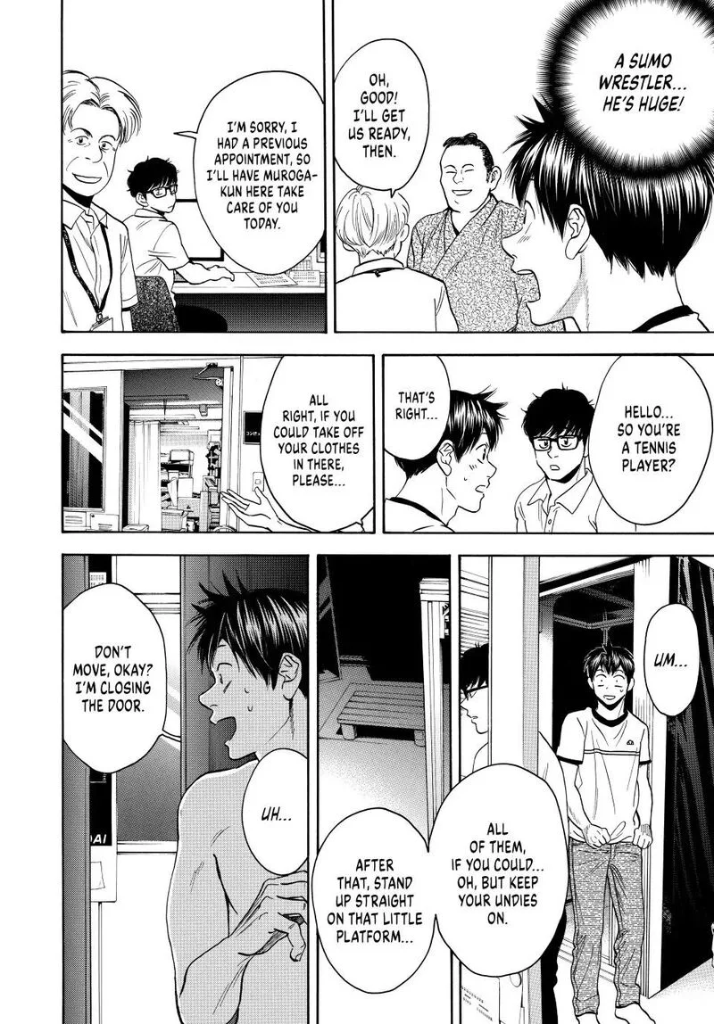 Baby Steps Chapter 449 page 8