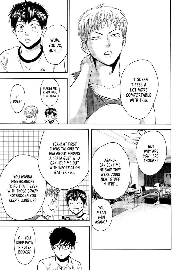 Baby Steps Chapter 449 page 17