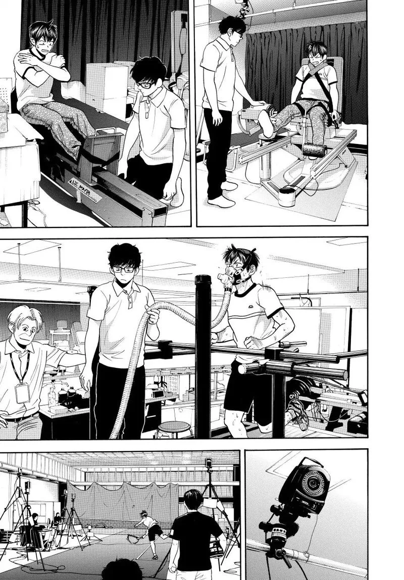 Baby Steps Chapter 449 page 13