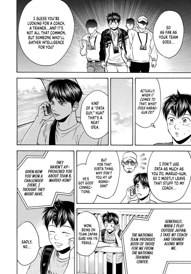 Baby Steps Chapter 449 page 2