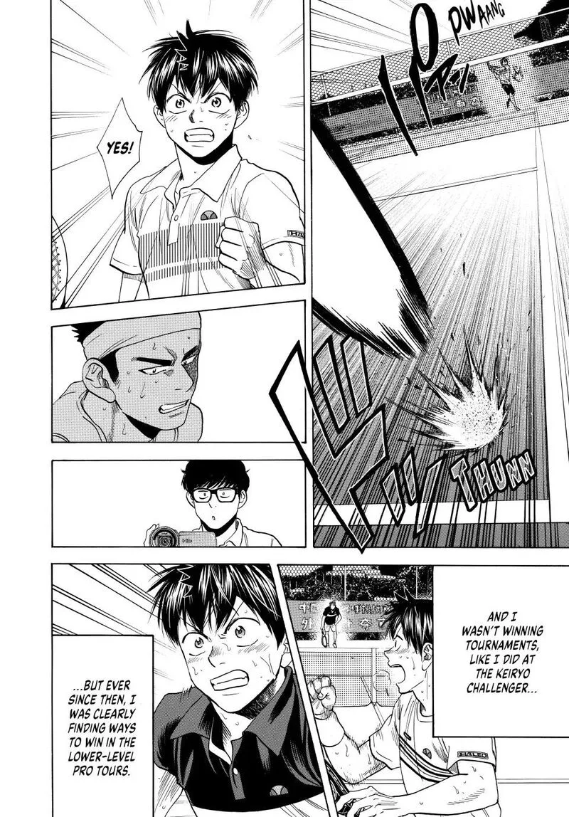 Baby Steps Chapter 450 page 14
