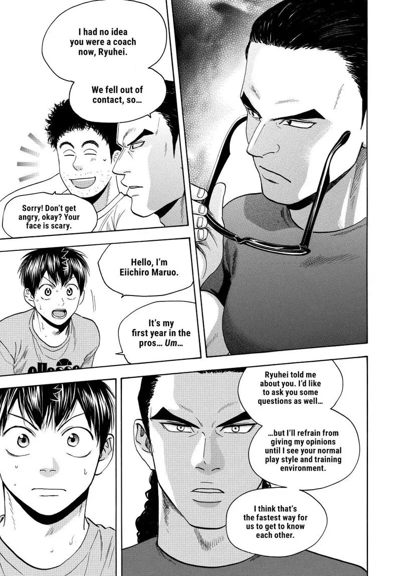 Baby Steps Chapter 450 page 7
