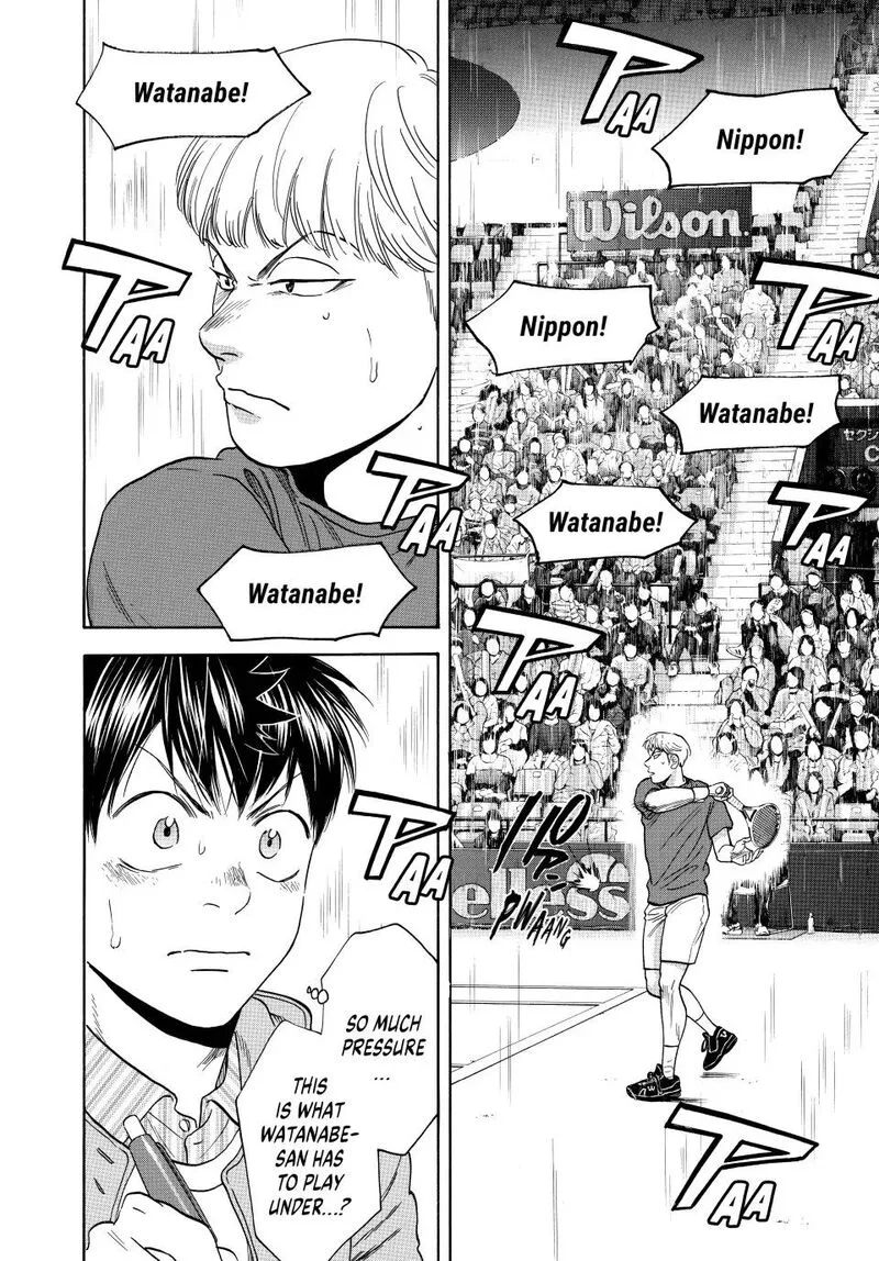 Baby Steps Chapter 451 page 14