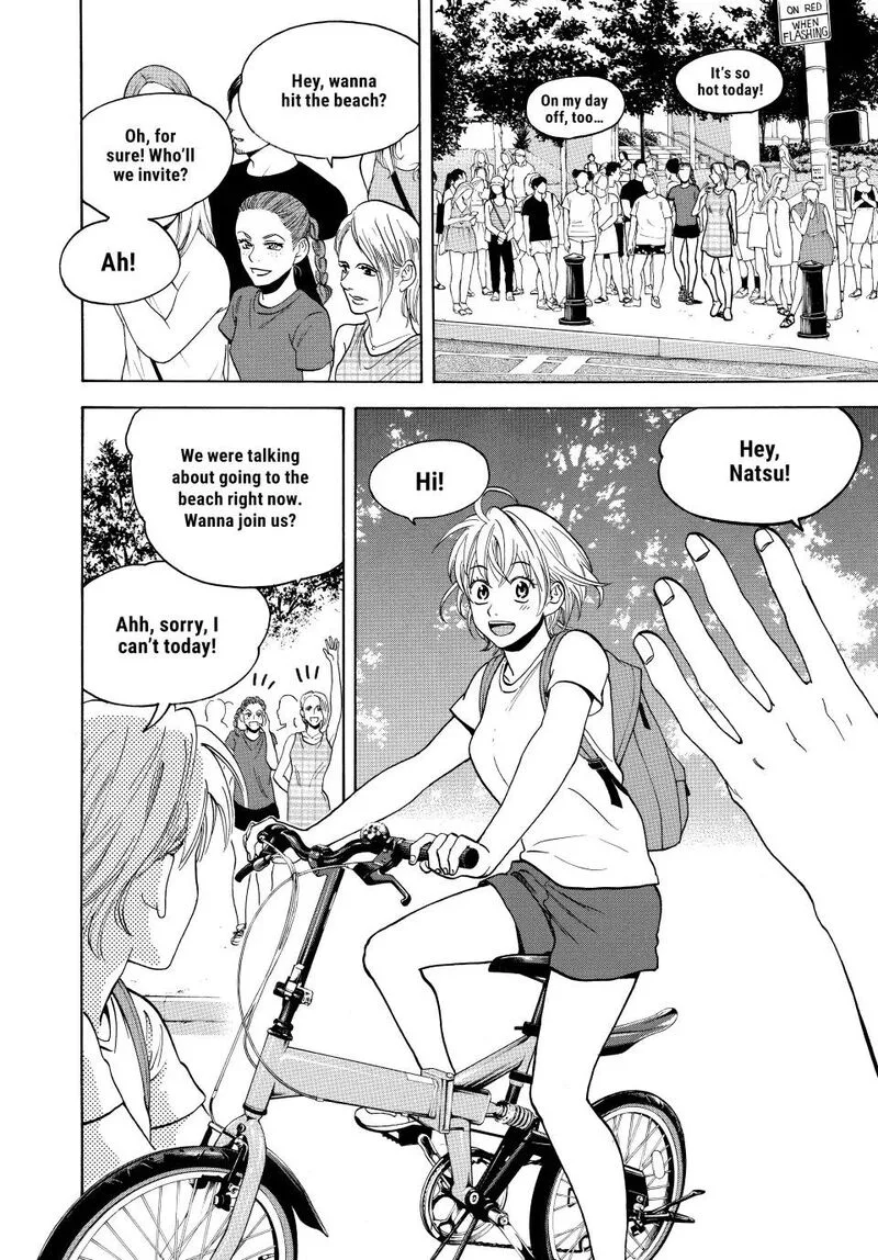 Baby Steps Chapter 452 page 16