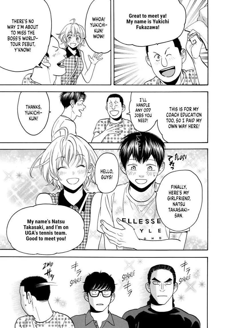 Baby Steps Chapter 453 page 14