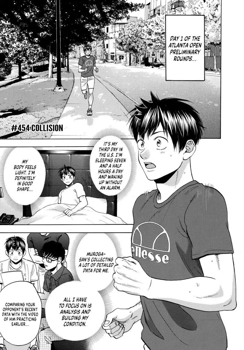 Baby Steps Chapter 454 page 1
