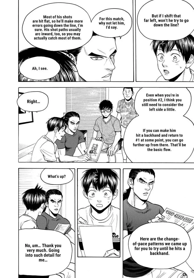 Baby Steps Chapter 454 page 4