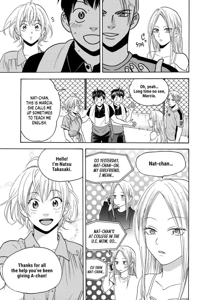 Baby Steps Chapter 454 page 17