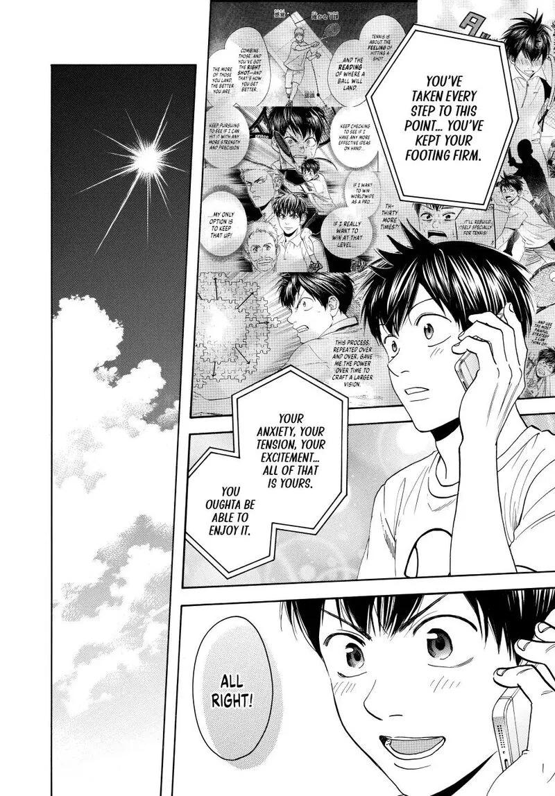 Baby Steps Chapter 455 page 6