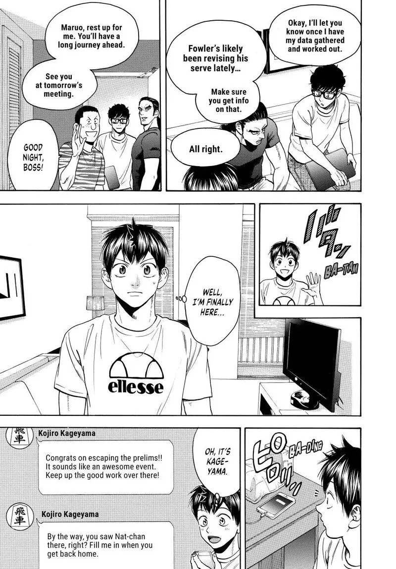 Baby Steps Chapter 455 page 3