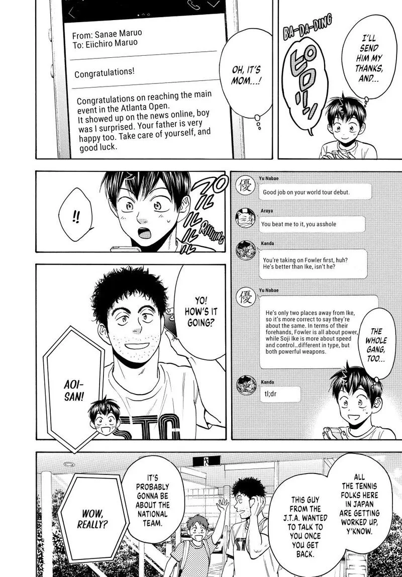 Baby Steps Chapter 455 page 4