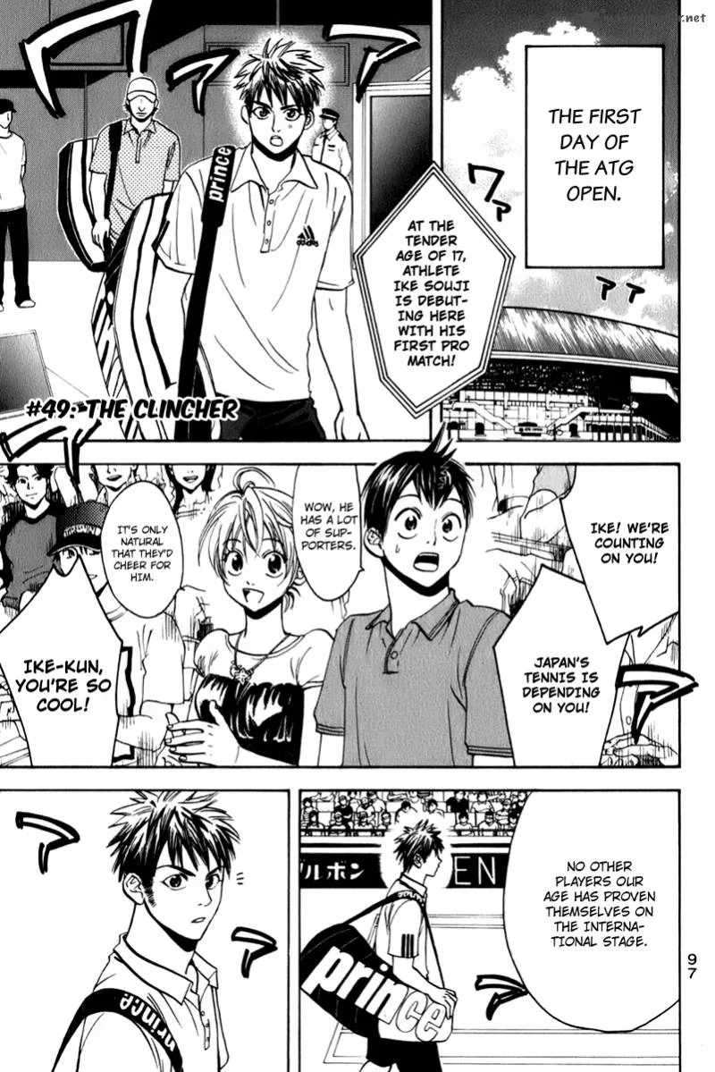 Baby Steps Chapter 49 page 1