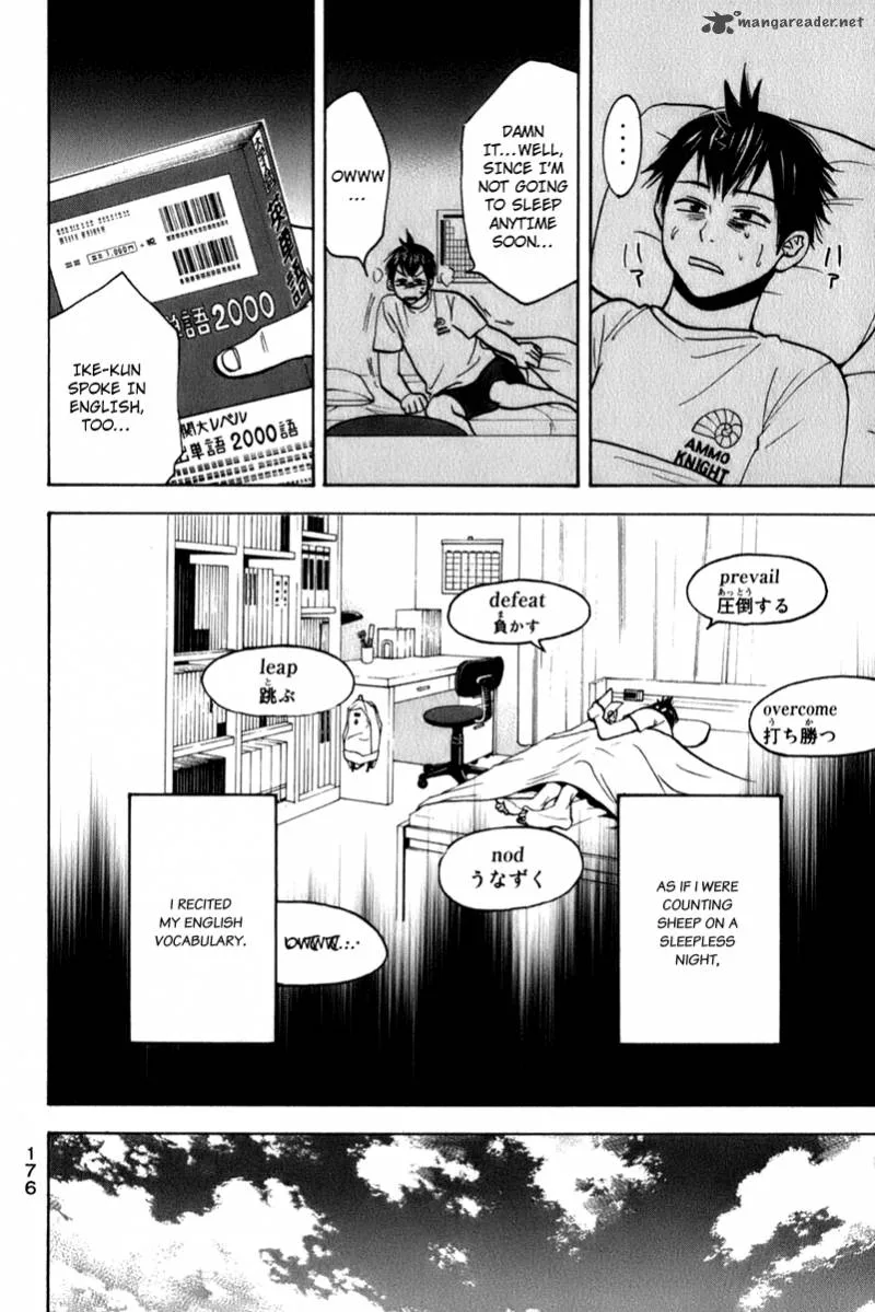 Baby Steps Chapter 53 page 7