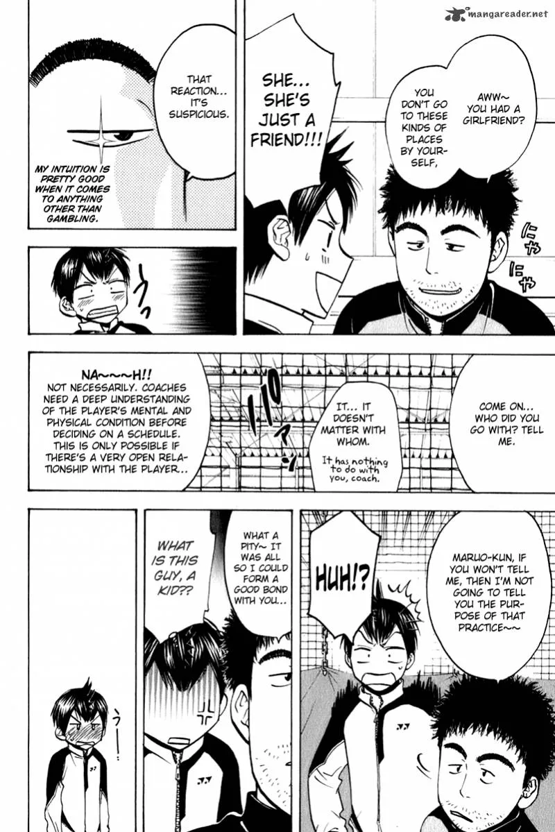 Baby Steps Chapter 71 page 2
